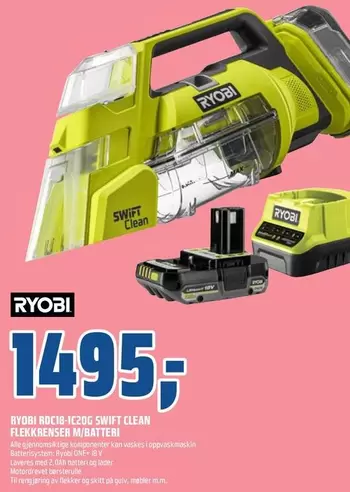 Ryobi - ROCIRCZOG SWIFT CLEAN FLEKKRENSER M/BATTE