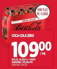 Coca Cola - COCA-COLA ZERO