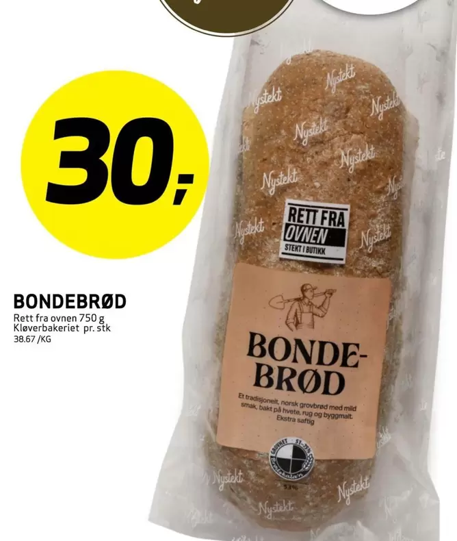 Norsk - BONDEBRØD