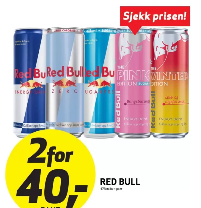 Drink - RED BULL