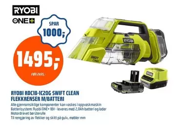 Ryobi - RDC18-1C20G SWIFT CLEAN FLEKKRENSER M/BATTERI