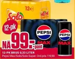 Max - BRUS