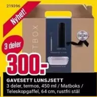GAVESETT LUNSJSETT
