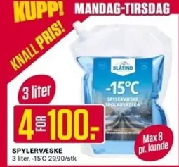 Max - SPYLERVÆSKE