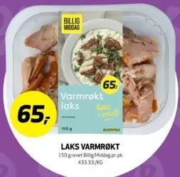 LAKS VARMRØKT
