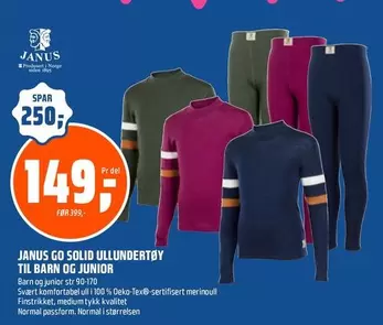 Barn - GO SOLID ULLUNDERTØY