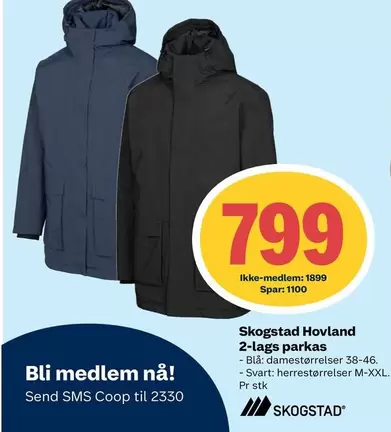 Hovland 2-lags parkas