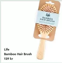 Bamboo Hair Brush