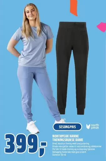 HANNE TRENINGSBUKSE DAME