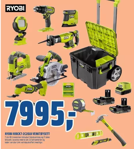 Ryobi - RIOBI R18CK7-252DLB VERKTYGSETT