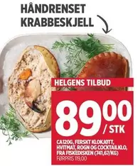 KRABBESKJELL