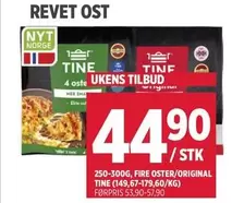 Ost - FIRE OSTER/ORIGINAL