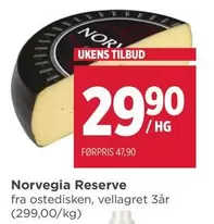 Norvegia Reserve