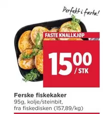 FASTE KNALLKJØP