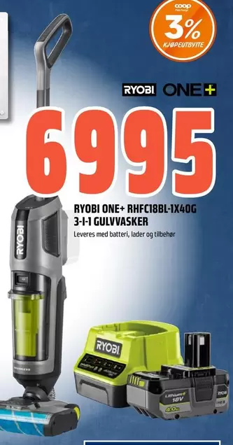 Ryobi - ONE+RHFCIBBL-1X40G 3-1-1 GULVVASKER