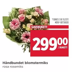 Håndbundet blomstermiks