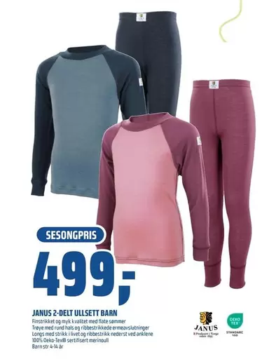 Barn - 2-DELT ULLSETT BARN