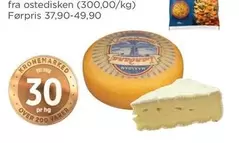 Over - Fra Ostedisken