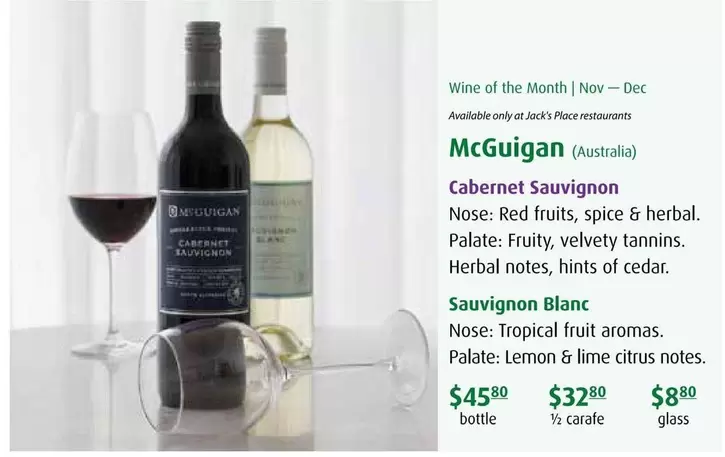 At - Cabernet Sauvignon, Sauvignon Blanc