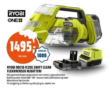 Ryobi - RDC18-1C20G SWIFT CLEAN FLEKKRENSER M/BATTERI