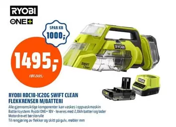 Ryobi - RDC18-1C20G SWIFT CLEAN FLEKKRENSER M/BATTERI