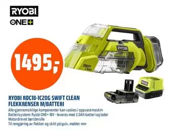 Ryobi - RDC18-1C20G SWIFT CLEAN FLEKKRENSER M/BATTERI