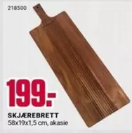 SKJÆREBRETT