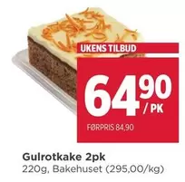 Gulrotkake 2pk