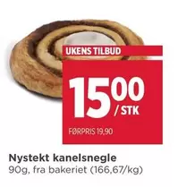 Nystekt kanelsnegle