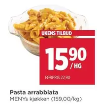 Pasta arrabbiata