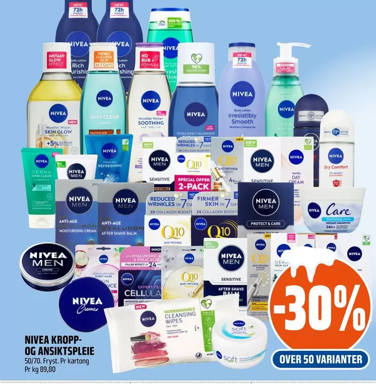 Skin - KROPP- OG ANSIKTSPLEIE