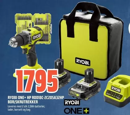 Ryobi - ONE+ HP RDD18C-2C205A32HP BOR/SKRUTREKKER