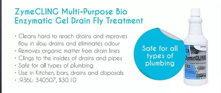 And - Multi-Purpose Bio Enzymatic Gel Drain Fly Treatment