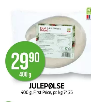 No - JULEPØLSE