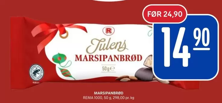 MARSIPANBRØD