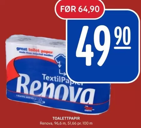 White - TOALETTPAPIR