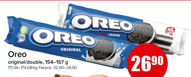 Null - Oreo