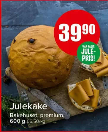 Julekake