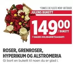 Roser - JULENS BUKETT