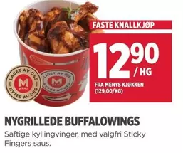 NYGRILLEDE BUFFALOWINGS