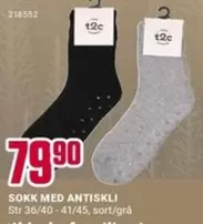 SOKK MED ANTISKLI