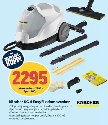 SC 4 EasyFix dampvasker