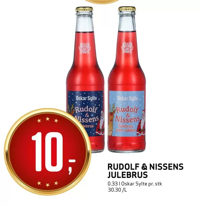 JULEBRUS