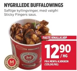 NYGRILLEDE BUFFALOWINGS