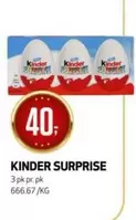 KINDER SURPRISE