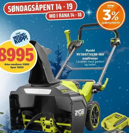Ryobi - RY36STX538-180 snøfreser
