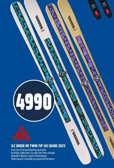 K2 - OMEN 90 TWIN-TIP SKI GAME 2025