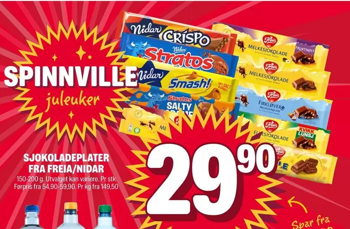 Smash - SJOKOLADEPLATER