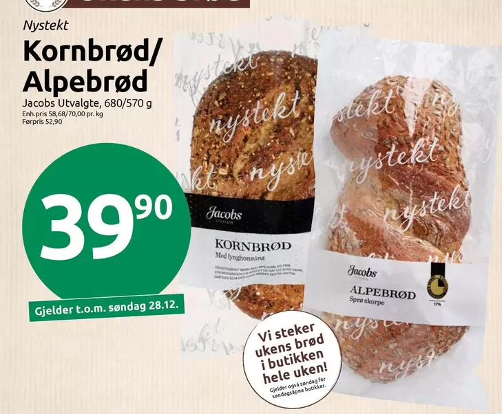 Kornbrød/ Alpebrød