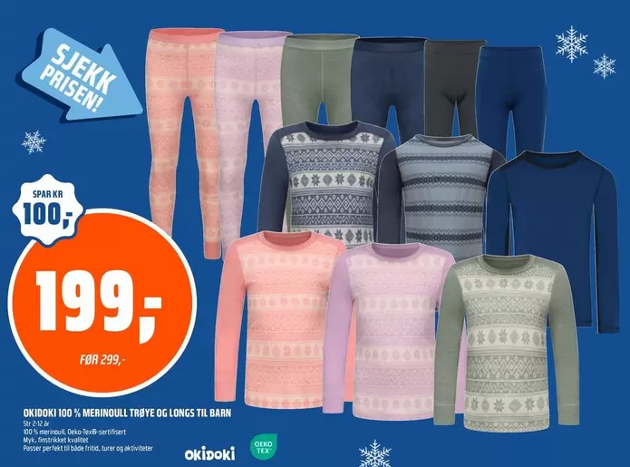 Barn - 100 % MERINOULL TØYE OG LONGS TIL BARN